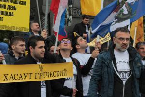 21.05.2016. Meeting.7.jpg